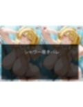 プライドの高い女がジジイ博士のいいなりに