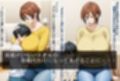 母ちゃんが息子の友達に寝取られる