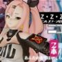 ゼンレスゾーンゼロ:ニコ・デマラを言いなりセックスロボットにしたりする動画パック