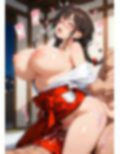 爆乳地味子ちゃん〜内気な彼女の隠し事〜