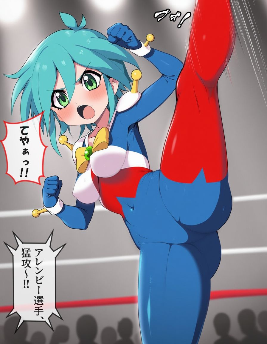 サンプル画像4:Girls H FightII アレンビー(竹輪アイ) [d_590339]