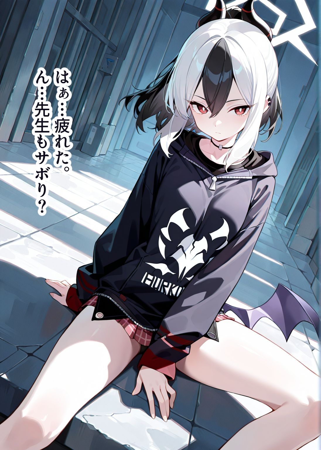 サンプル画像1:【総枚数268p】カヨコ【ブルアカセリフ付きエロCG集】(ニジソー本舗) [d_590352]