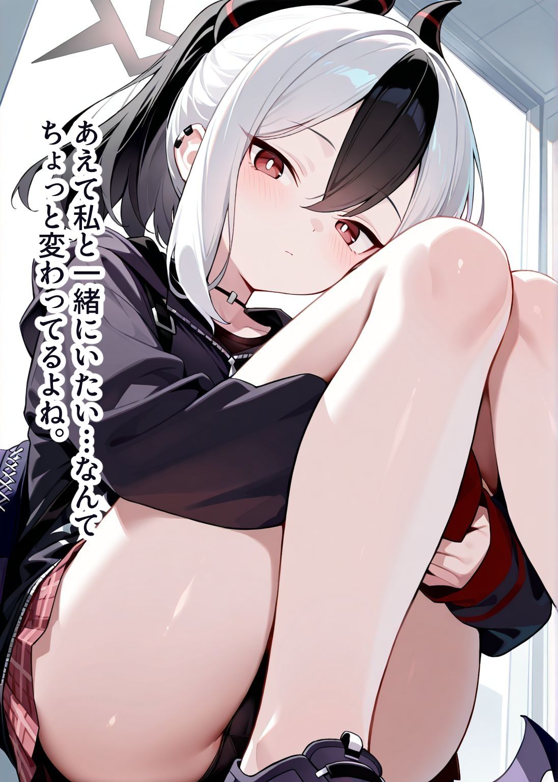 サンプル画像2:【総枚数268p】カヨコ【ブルアカセリフ付きエロCG集】(ニジソー本舗) [d_590352]