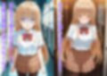 俺の大切な天使様がいつのまにか淫乱痴女に堕とされていた
