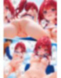 動かしてみた:  困ったときに、なんか使える vol.3