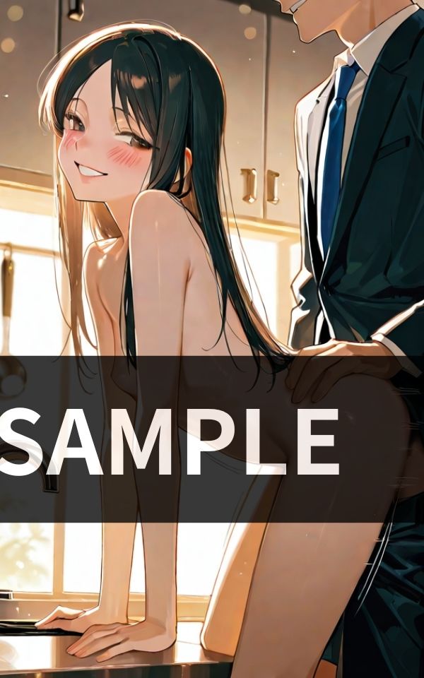 サンプル画像2:身体の相性が良すぎて 学生の頃からのセフレ 人妻になっても 毎日お邪魔してます。(渦夢舎) [d_590438]