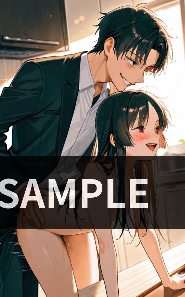 サンプル画像3:身体の相性が良すぎて 学生の頃からのセフレ 人妻になっても 毎日お邪魔してます。(渦夢舎) [d_590438]