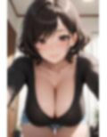 爆乳奥様の誘惑  昼間から濃厚中出しセックス