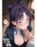 【めちゃシコ】超ドスケベ白魔女 〜エッチィエッチィ〜
