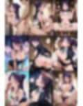 【めちゃシコ】超ドスケベ白魔女 〜エッチィエッチィ〜