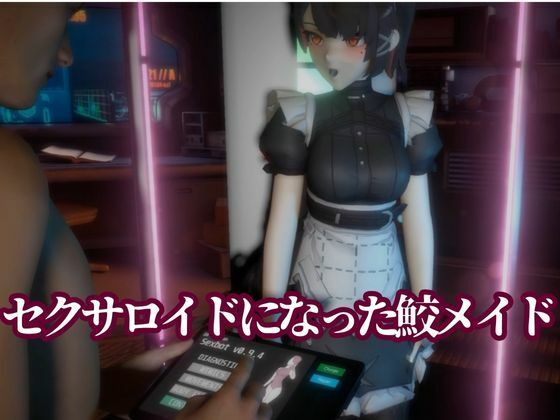 ゼンレスゾーンゼロ:エレンをセックスボットにして言いなりプレイする動画パック1&2同封パック 画像2