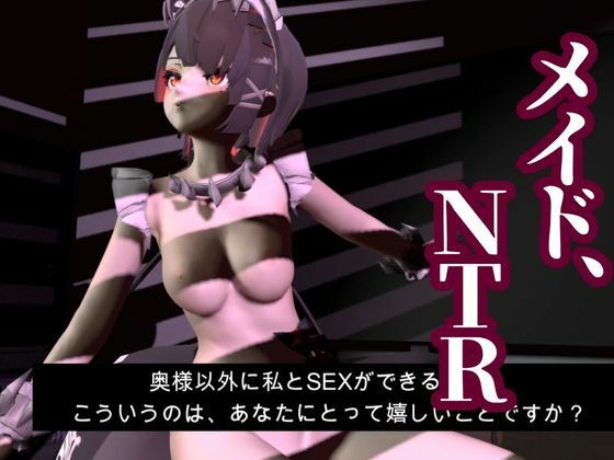 サンプル画像4:ゼンレスゾーンゼロ:エレンをセックスボットにして言いなりプレイする動画パック1＆2同封パック(異世界転生) [d_590459]