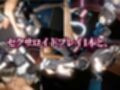 ゼンレスゾーンゼロ:エレンをセックスボットにして言いなりプレイする動画パック1＆2同封パック
