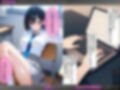 モブ童貞の僕が繁殖力の強い精子を持っていたらしいので好きな子と合法生ハメセックスで筆おろし 【敏甘ましろ・制服編】