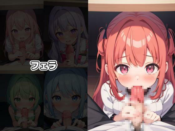 アイドル脅迫羞恥調教 画像7