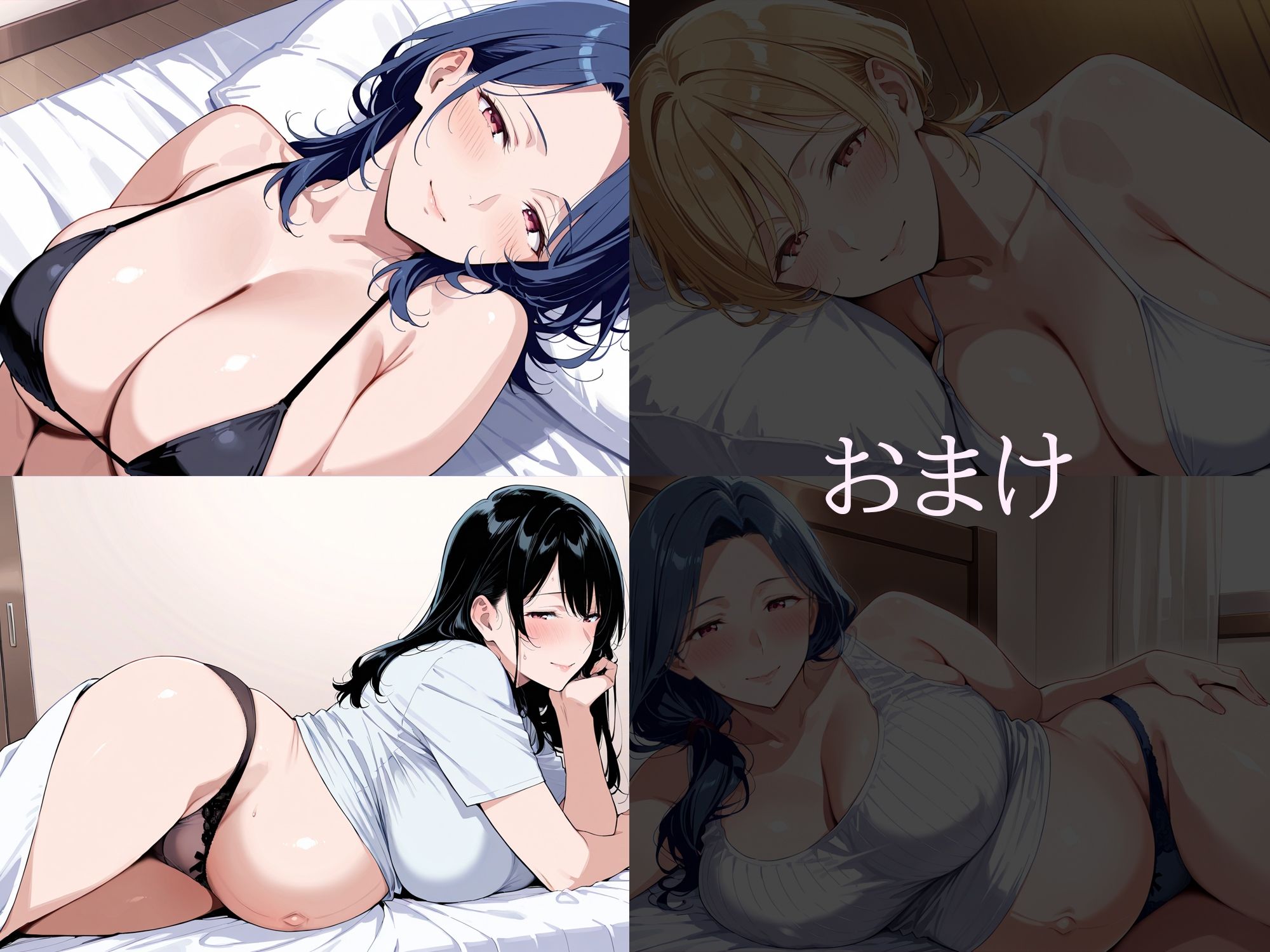 サンプル画像6:不倫妻  〜蜜と嘘の狭間で〜(すけラボ) [d_590563]