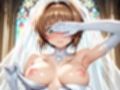 【雌イキヒロイン】 カード●ャプターさくら  純白ドレスの花嫁陵●〜カード使いの少女とおじさんの背徳の儀〜