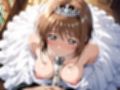 【雌イキヒロイン】 カード●ャプターさくら  純白ドレスの花嫁陵●〜カード使いの少女とおじさんの背徳の儀〜