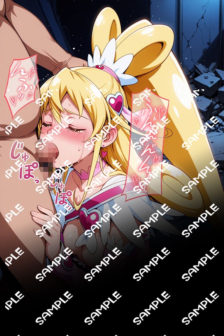 変身ヒロイン×辱 ドキドキ！プ●キュア キュ●ハート敗北初SEX 画像8