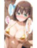 ア〇ちゃんの生ハメゴールデンビキニ