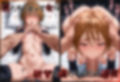 ヒロインシェア‐色んな男に好き放題犯●れるCG集‐キュアブラック編