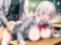 【雌イキヒロイン】ロシデレ  アーリャさん  〜用務員のおじさんと制服のまま誰もいない旧校舎で〜