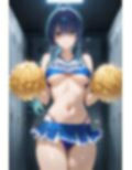 嫌悪あかね チアガール編