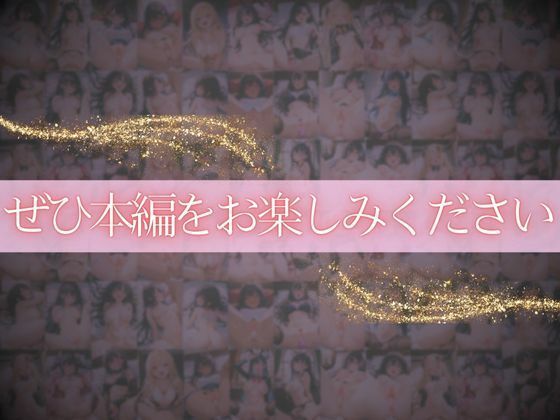AirDropで送られてきたヤバすぎるハメ撮り 画像10
