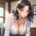友人の母の誘惑に負けとろとろ中出しセックスに溺れる僕