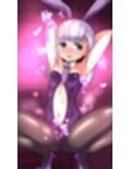 阿◯連さんとパコりたい