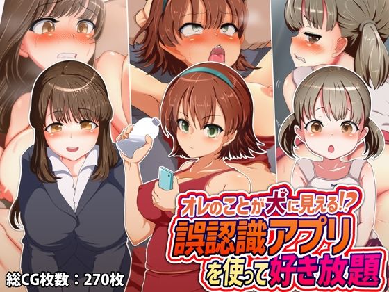 ファンタジーシリーズ 2作品 詰合わせパック! 画像2
