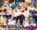 ふたりは俺のオナペットっ！月と水星のムーン＆マーキュリーを完全支配でコスプレ戦士3Pイキ狂わせる話ww