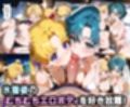 ふたりは俺のオナペットっ！月と水星のムーン＆マーキュリーを完全支配でコスプレ戦士3Pイキ狂わせる話ww