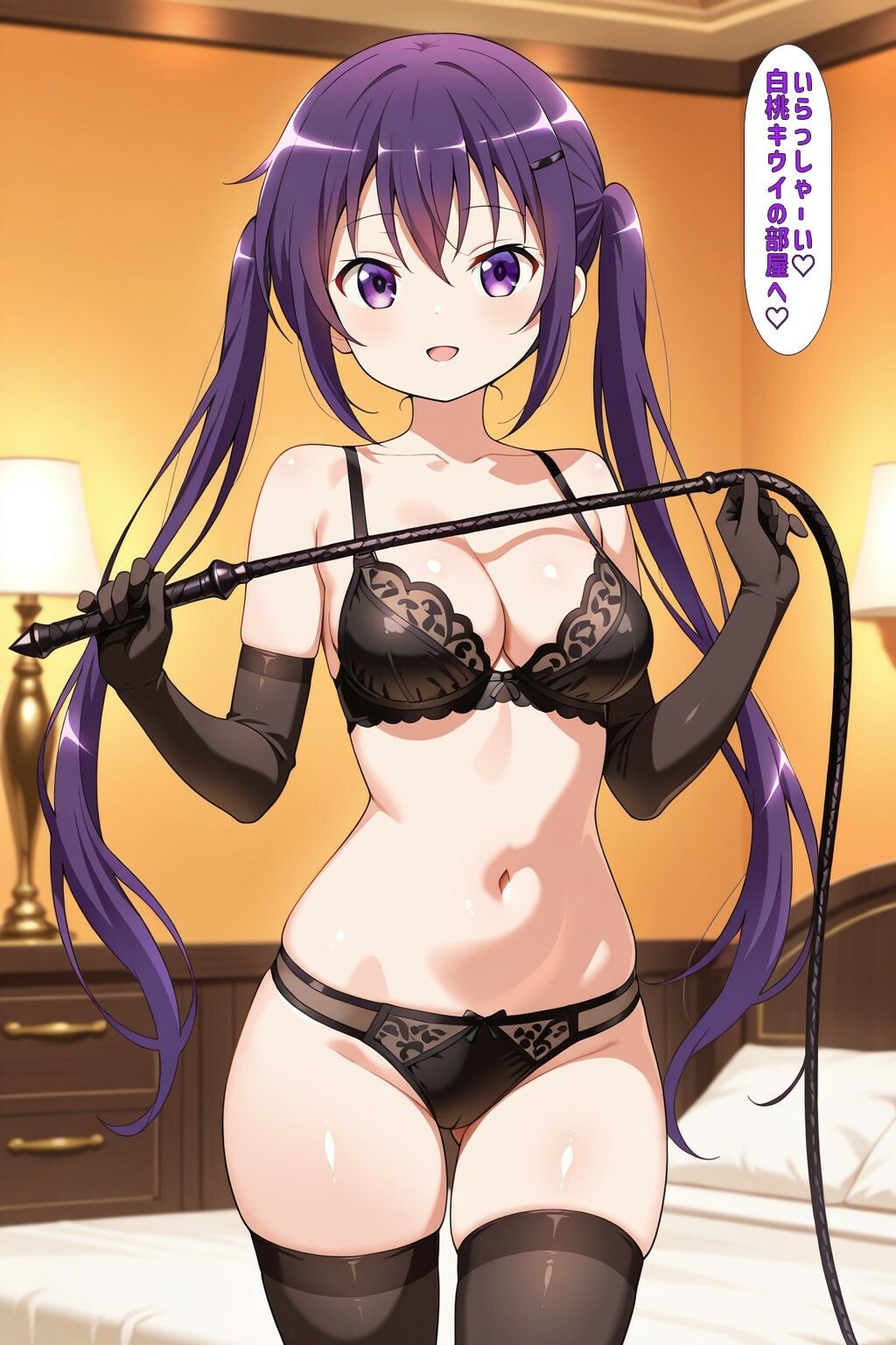 ぶたさんと白桃キウイ 画像1