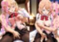 はげオヤジの陵◯調教記録保◯心愛編