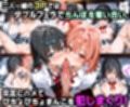 ふたりは俺のオナペットっ！完全支配済の雪ノ下＆由比ヶ浜を着せ替えでご奉仕性奴●にしてイキ狂わせる話ww
