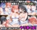 ふたりは俺のオナペットっ！完全支配済の雪ノ下＆由比ヶ浜を着せ替えでご奉仕性奴●にしてイキ狂わせる話ww