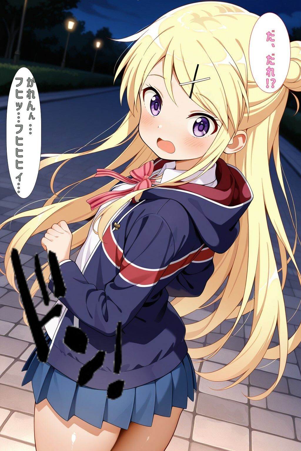 サンプル画像2:「かれんん…いつもみてるよぉ…」(あるてみす) [d_591034]