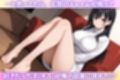 卒業アルバムからデリヘル召喚！？あの頃好きだった同級生を指名してヤリまくれる話