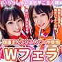 【動画】淫語まみれの文字コラを可愛い女性声優さんに読んでもらいました。オナサポつき。