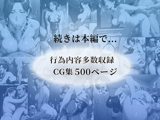 競泳水着の人妻コーチにレッスン中に発情し、水着越しにトロけるまでヤリ尽くす 画像9