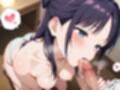 H WATCH〜エッチィウオッチ〜 forネ〇