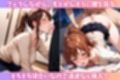 催●術師の絶頂セラピー〜セッ●スでお悩み解消します〜