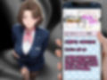 肉感人妻種付け〜むちむちキャビンアテンダント 淫乱ファーストクラス〜