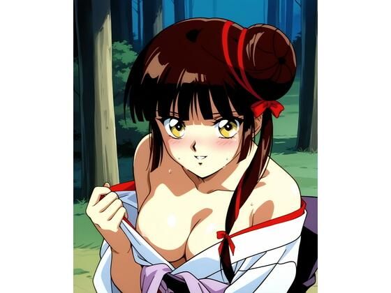 美〇と〇〇〇【アトリエ乱れ髪】