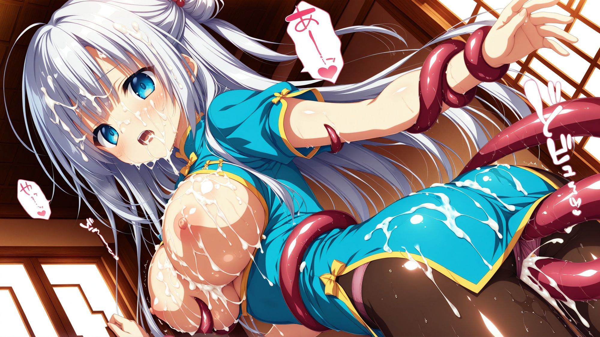 触手に囚われた少女達 〜チャイナ服編〜 Vol.3 画像4