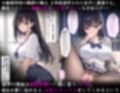 【漫画】パパ活で退学になった、ツリ目クールな教え子と、二年ぶりに再会してイチャラブSEXし、妊娠させるまで