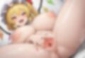 東方くぱぁコレクション