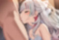 に〇さんじIdi〇s花嫁CG集