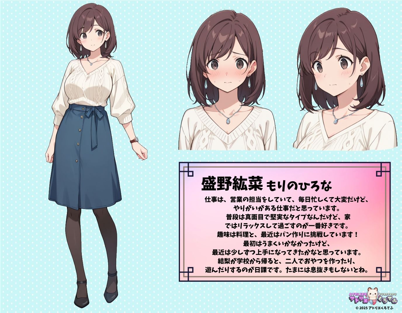 【194枚】盛野紘菜とエロいプレイで大量射精したいっ！【オリジナル】［194 photos］ I want to ejaculate a lot with erotic play with Morino Hirona！ ［Original］ 画像1